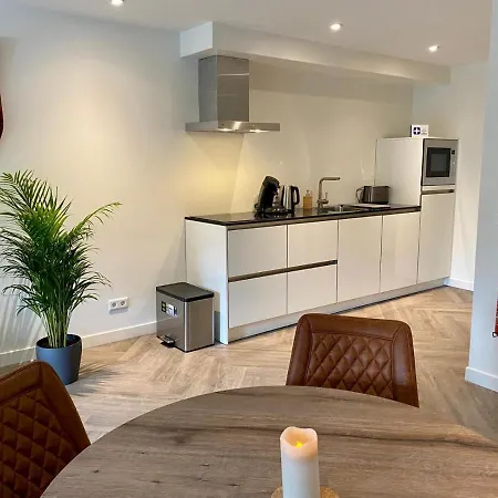 Spacious 65m2 In The Centre Of - R65b Eindhoven